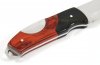 Lovecký nůž Columbia délka 28,5cm